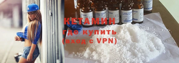 прущий лед Верхний Тагил