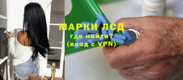дмт Верхнеуральск
