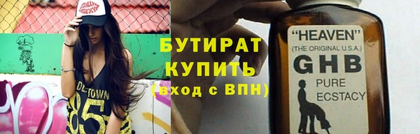 скорость mdpv Володарск