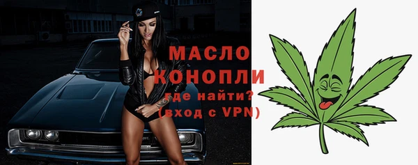 дмт Верхнеуральск