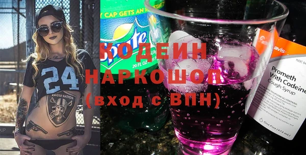 дмт Верхнеуральск