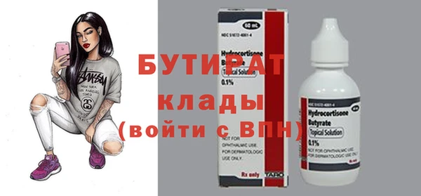 дмт Верхнеуральск