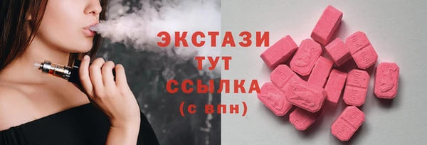 скорость mdpv Володарск