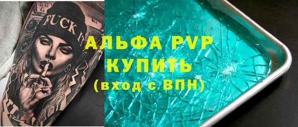дмт Верхнеуральск