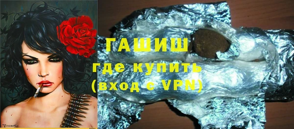 прущий лед Верхний Тагил