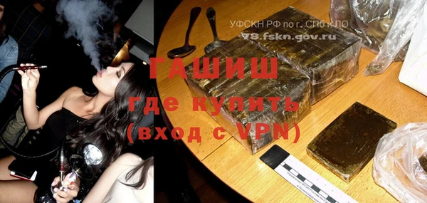 скорость mdpv Володарск