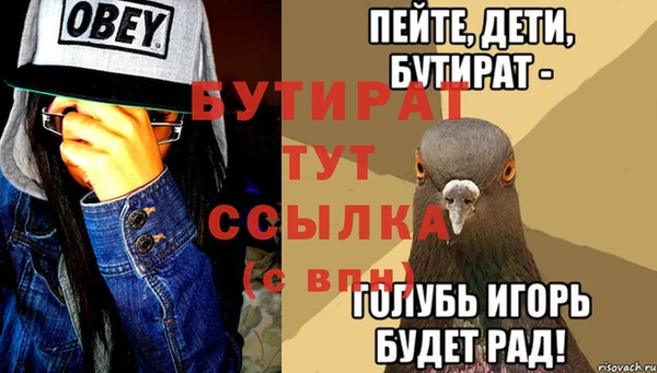 дмт Верхнеуральск