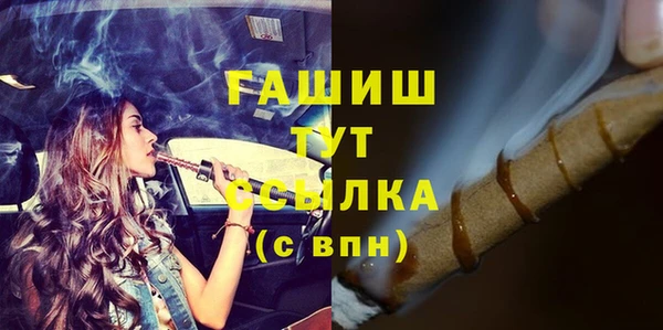 прущий лед Верхний Тагил