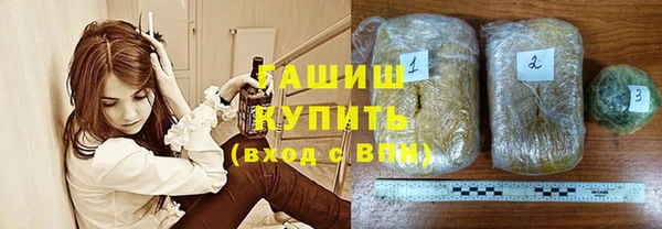 дмт Верхнеуральск