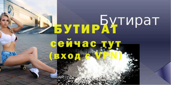 дмт Верхнеуральск