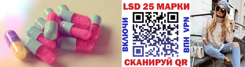 kraken вход  Ноябрьск  ЛСД экстази ecstasy 